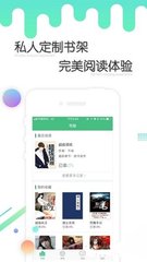 云开体育app官网入口网页版